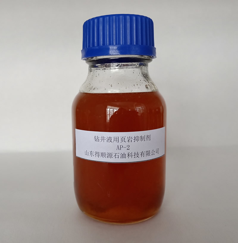 AP-2 Polyamine Shale Inhibitor